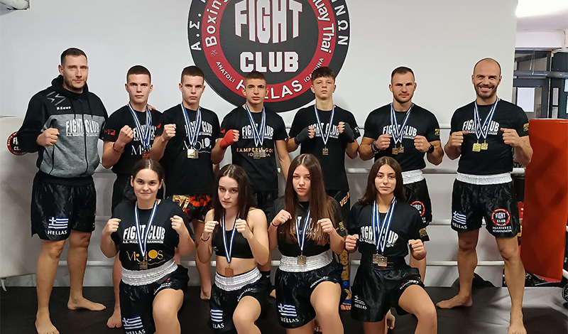 fight club ioannina panellinio kickboxing 2023
