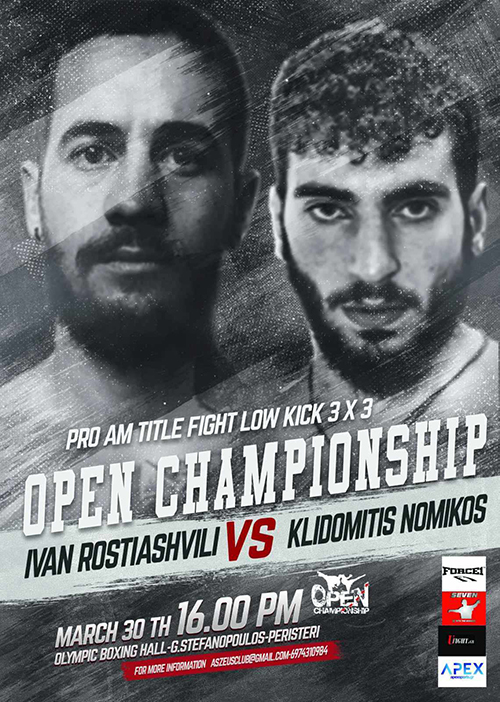 ivan rostiasvili nomikos kleidomitis open championship
