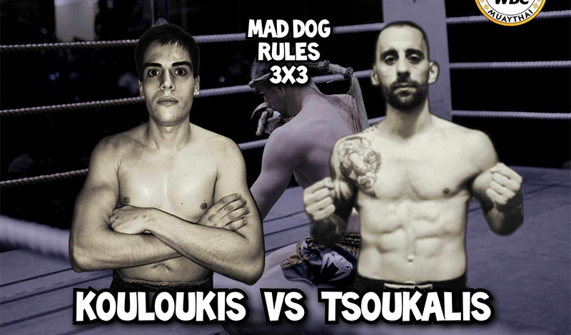 kouloukis tsoukalis mad dog promotion 31