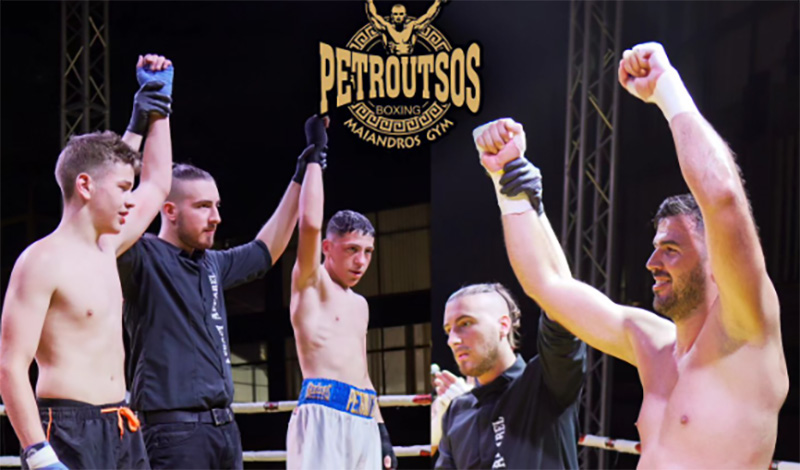 petroutsos boxing club 500