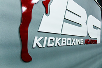 bg kickboxing academy logo 2