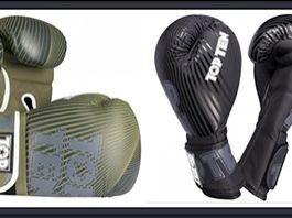 Τα γάντια πυγμαχίας ‘Top Ten Vectory’ σε μαύρο και πράσινο χρώμα στο uprime.gr!