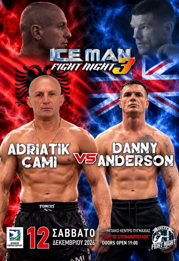adriatikl cami anderson iceman fight night 3