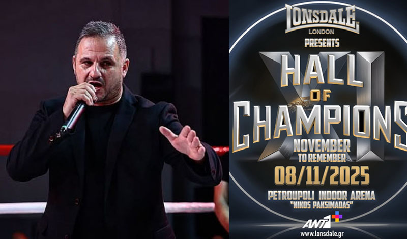 andreas kalymnios sport fm hall of champions 11