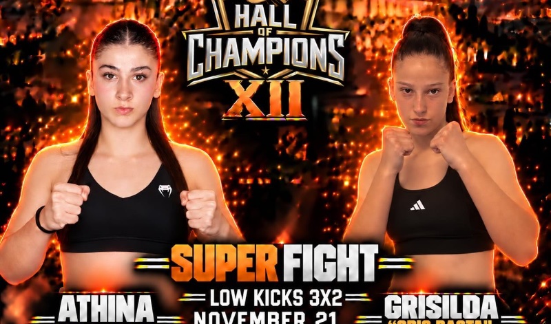 athina charitidi grisilda sako hall of champions 12