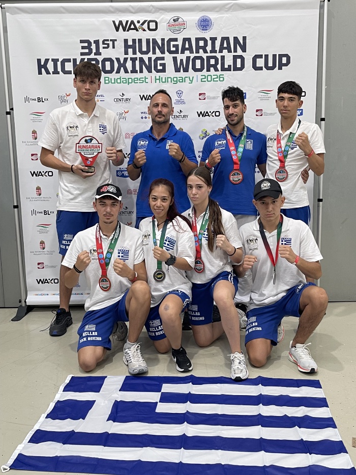 chondrodimos cup kickboxing hungary
