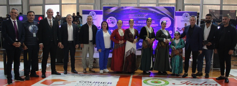 eom mma voreios ellada 1