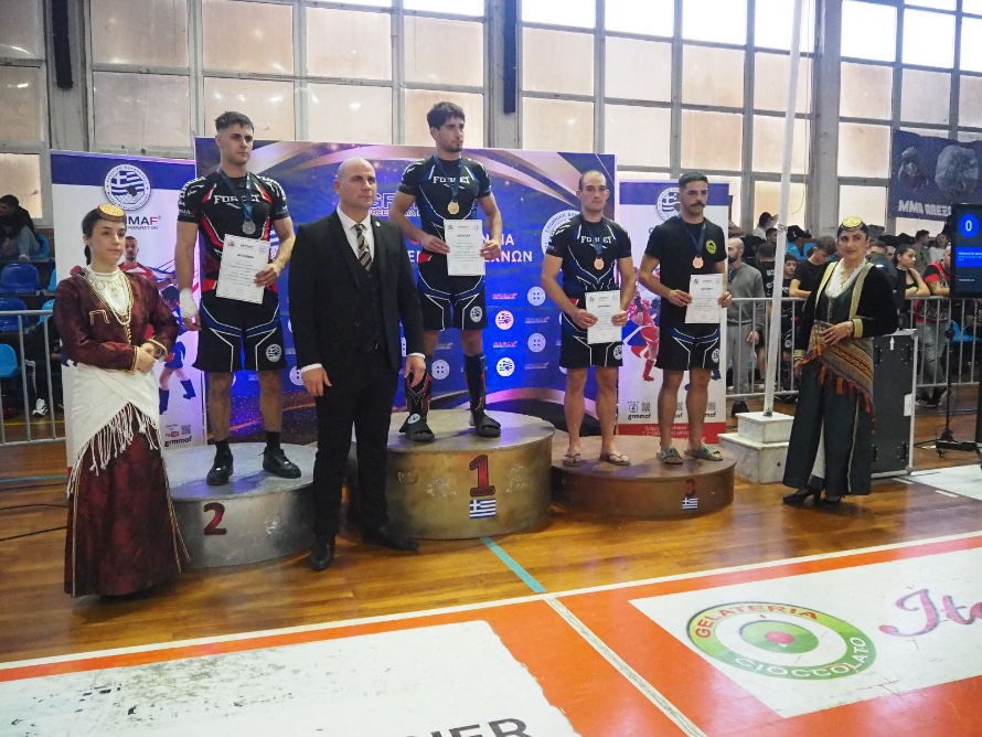 eom mma voreios ellada 77