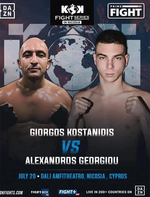 giorgos kostanidis comeback