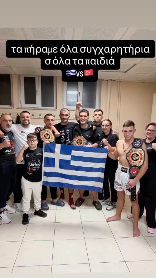guruli 2023