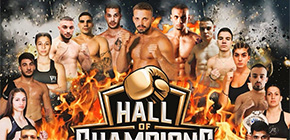 hall of champions 10 fightcard small