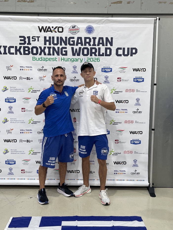hungary chondrodimos wako