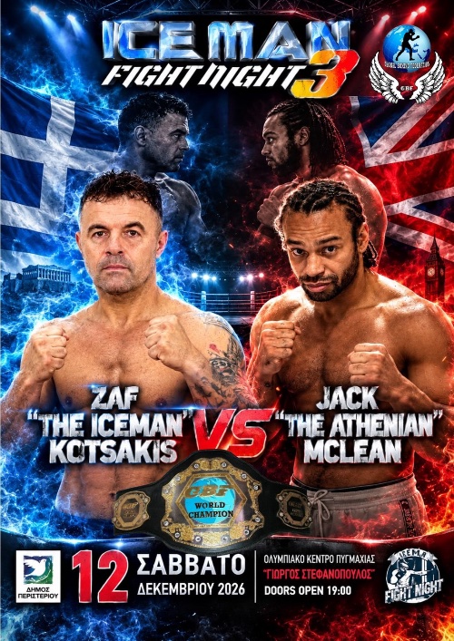 iceman fight night 3 afisa 43