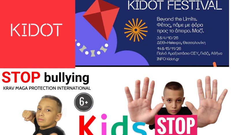 kidot festival