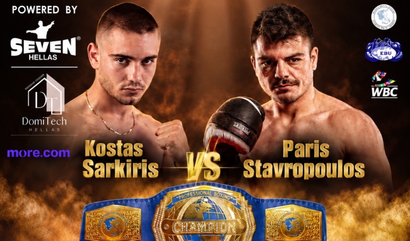 kostas sarkiris paris stauropoulos face off 8 pro boxing fights