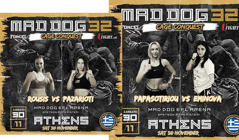 mad dog tournament 32 cage conquest gynaikeies maxes