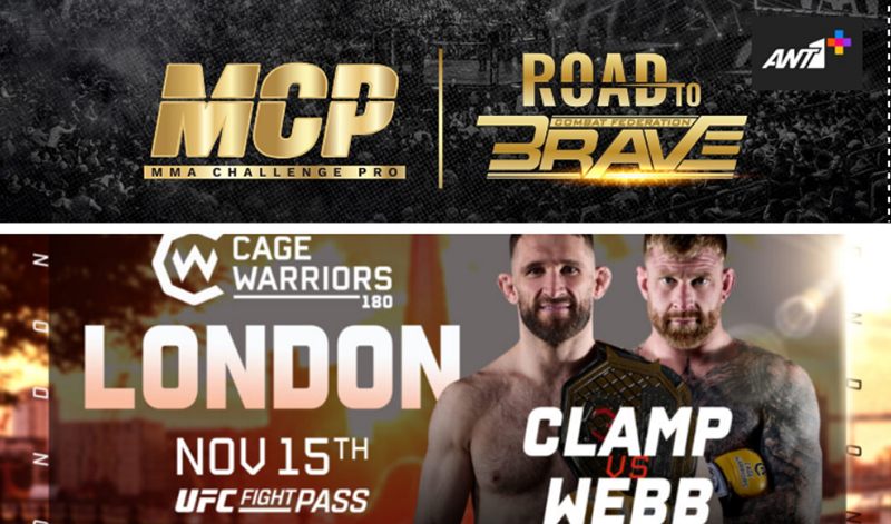 mcp 14 cage warriors 180 ant1 plus