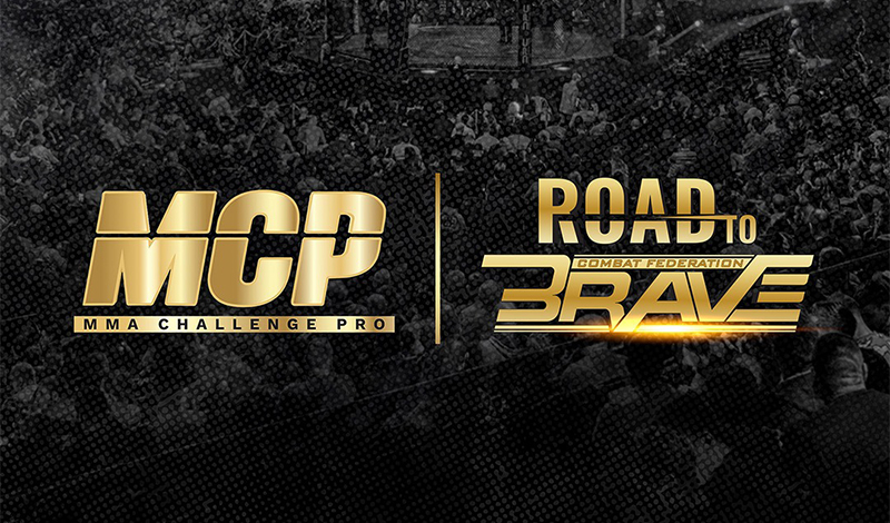 mcp road to brave