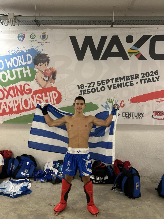 mma ilida fighting academy wako world championship 7