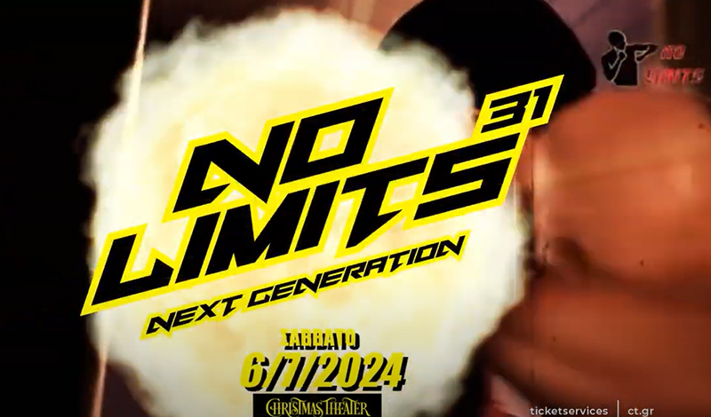 no limits 31 promo video