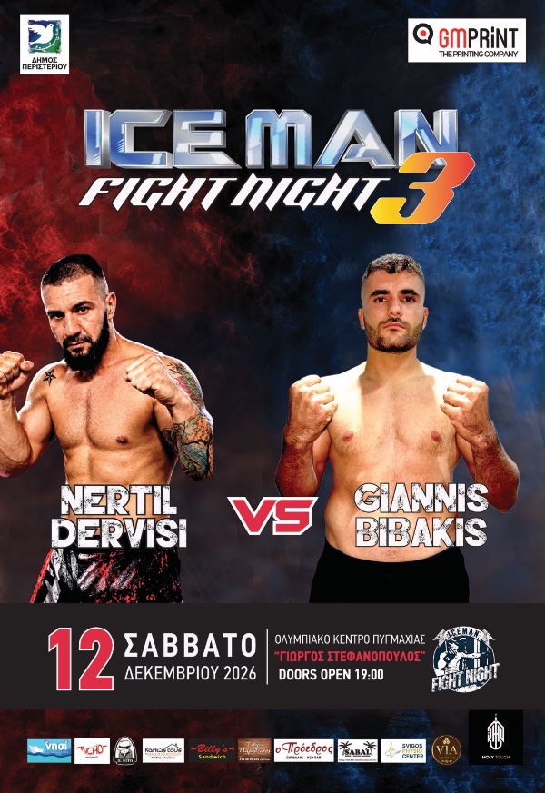 ntervisi bibakis 2