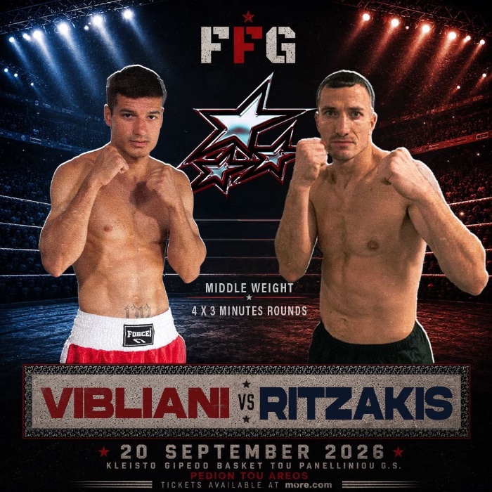 ritzakis vibliani poster