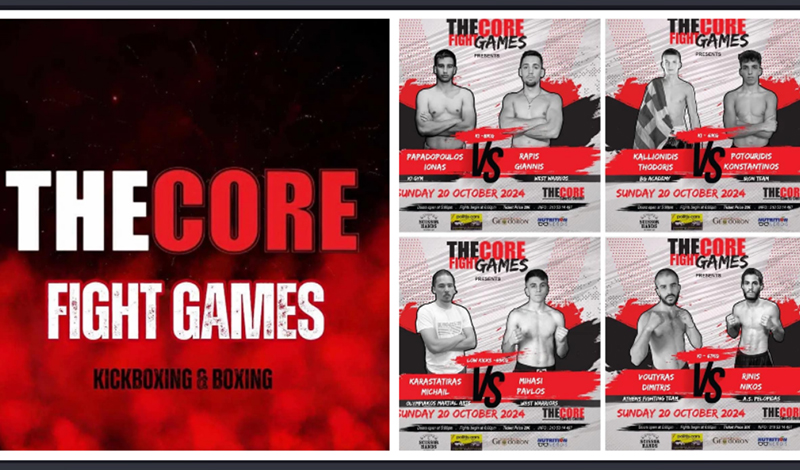 the core fightgames agones