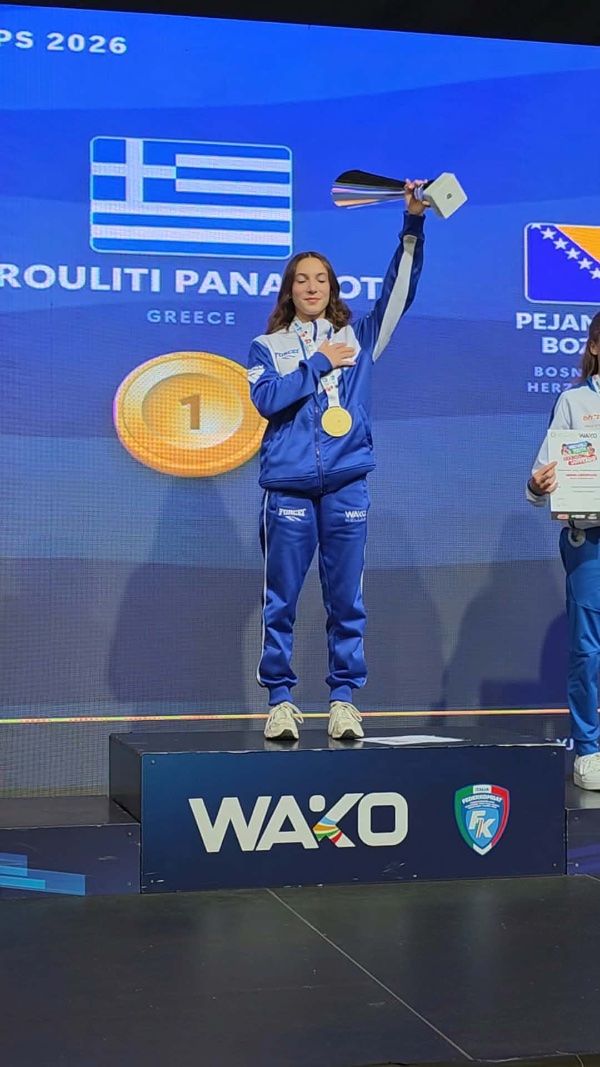 west warriors pagkosmio wako 2026 foto 2