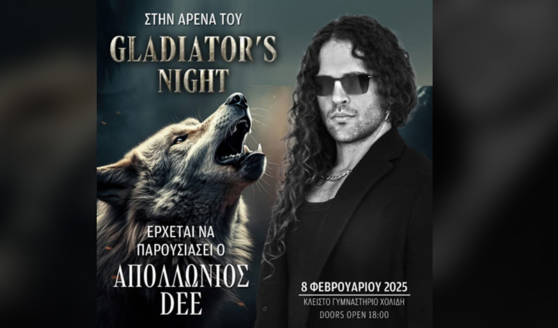 gladiators night apollonios dee