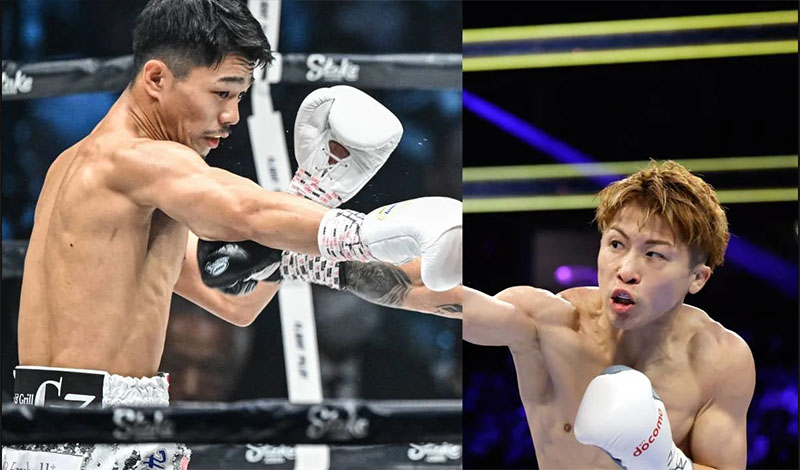 Naoya Inoue vs Junto Nakatani