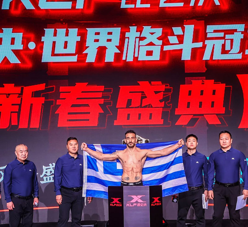 aggelos giakoumhs kunlun 89