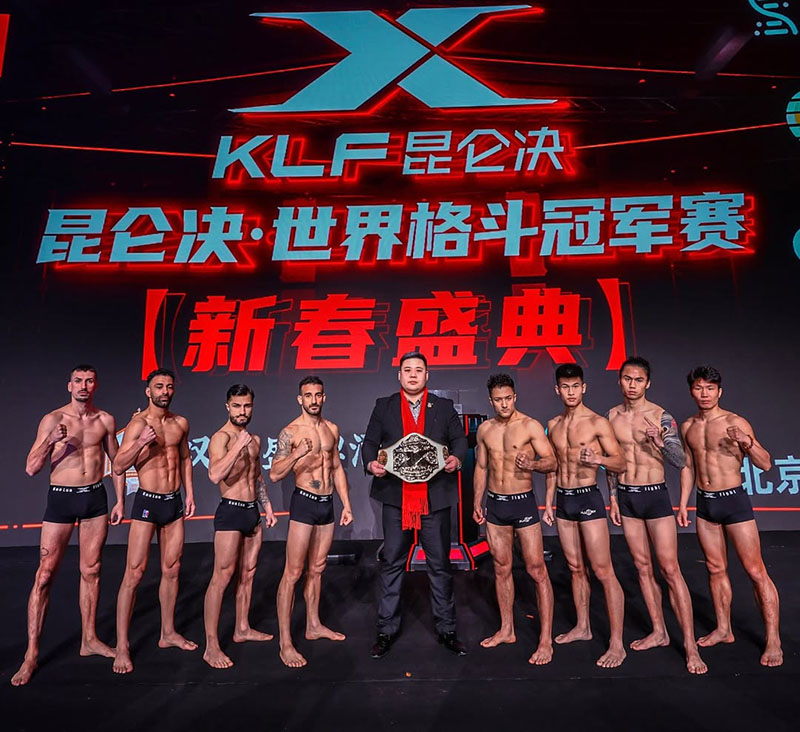 aggelos giakoumhs kunlun 890