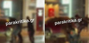 allodapos chania small