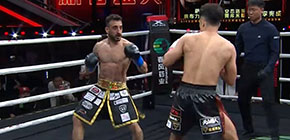 angelos giakoumis kunlun fight small