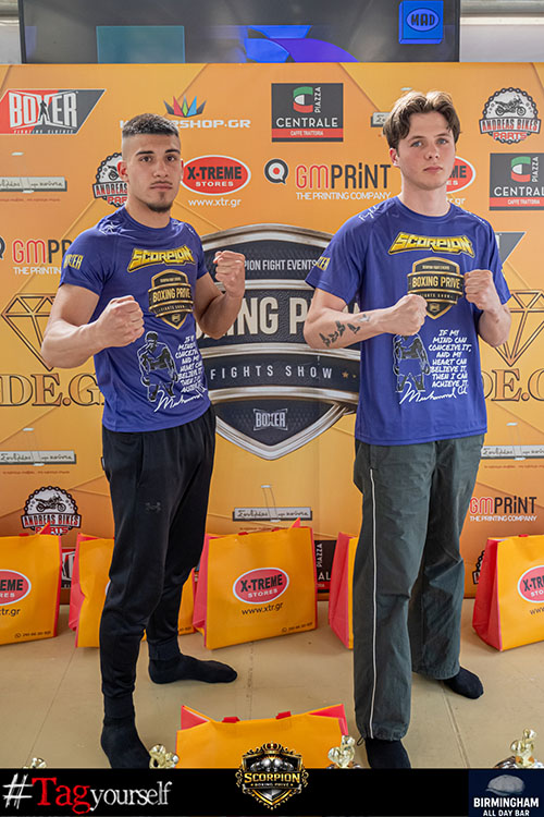 boxing prive fotoreportaz zygishs 7