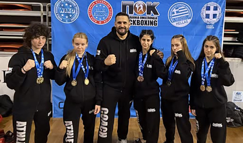 champs kickboxing club panellhnio kickboxing 2025