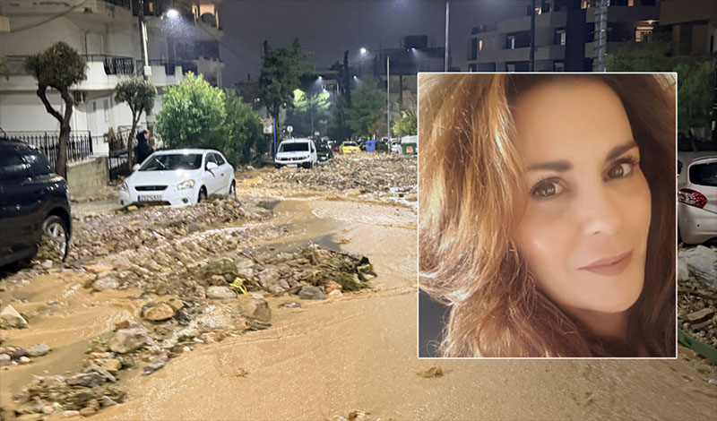 christina ano glyfada