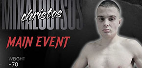 christos michaloutsos the core fight games 3 small