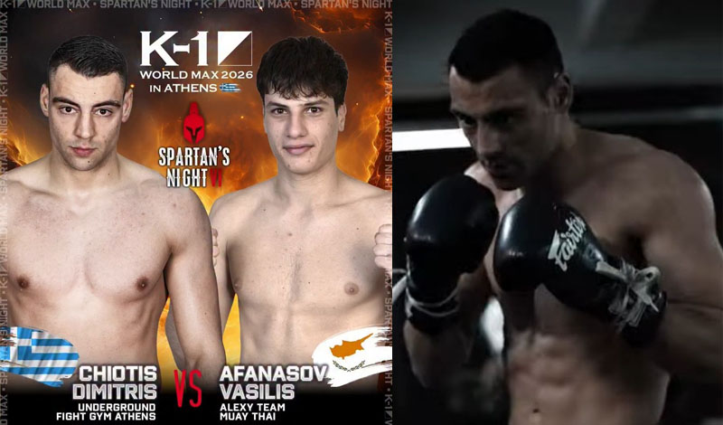 dimitris chiotis spartans night 6