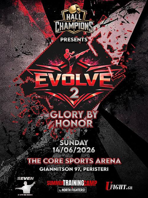 evolve 2 banner