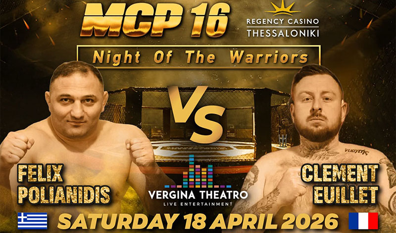 felix polianidis vs clement euillet mcp 16