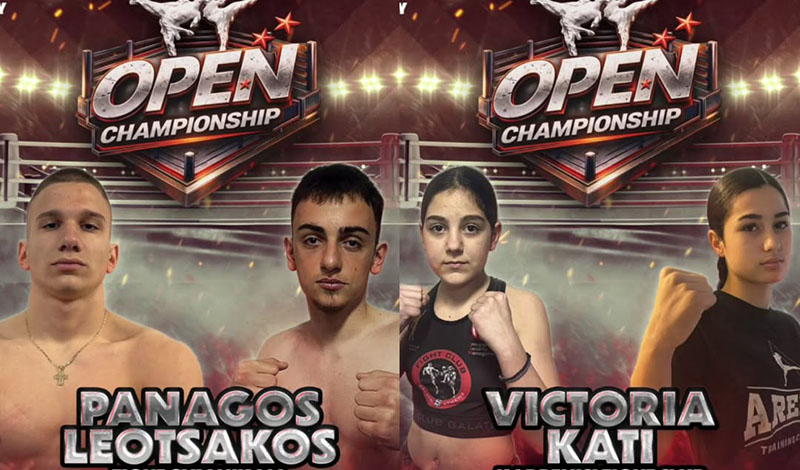 fight club karpenissi open championship