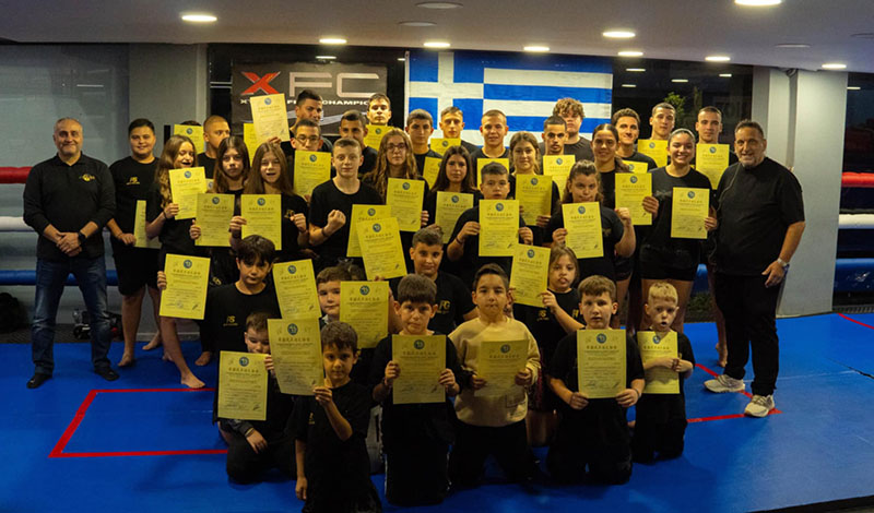 filis gym eksetaseis