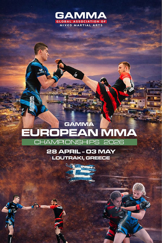 gamma europaiko protathlima mma 2026 afisa