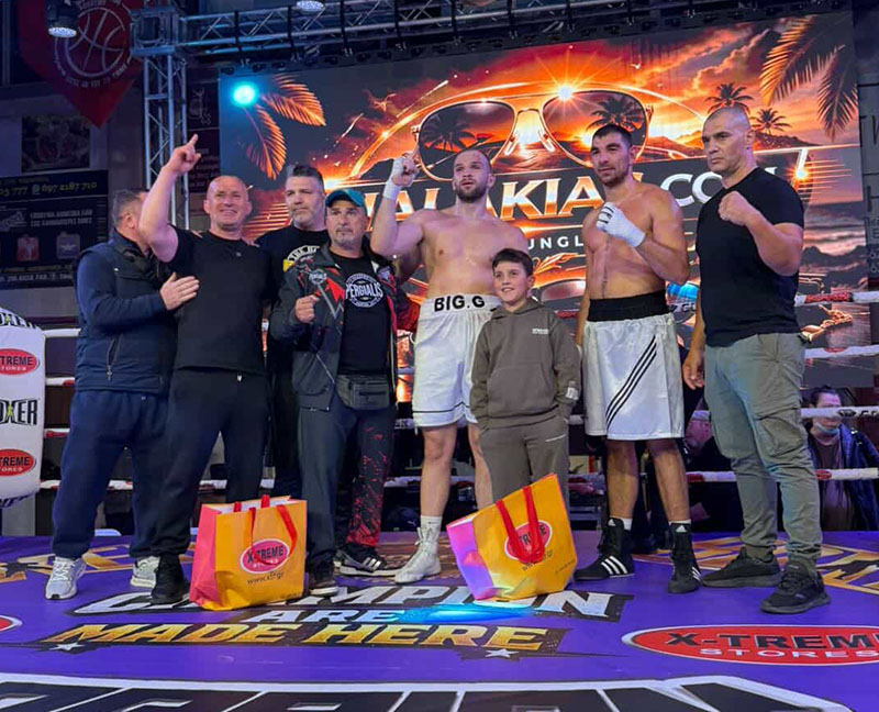 gelian rojku odysseas tsakouridis