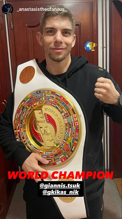 giannis tsoukalas nikos gkikas wku 09