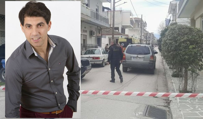giorgos tsitoglou dolofonia 0