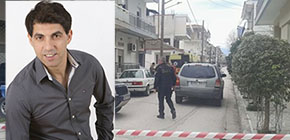 giorgos tsitoglou karditsa topos small