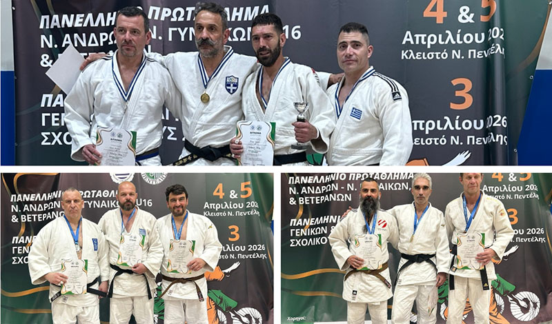 judo panellhnio protathlima veteranon