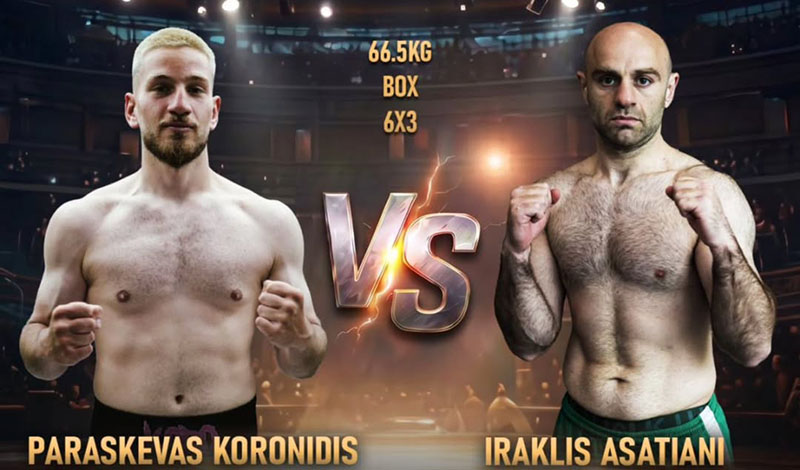 koronidis asatiani warriors den foto